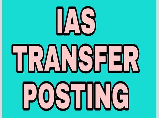 Senior IAS officer of Punjab gets additional charge 