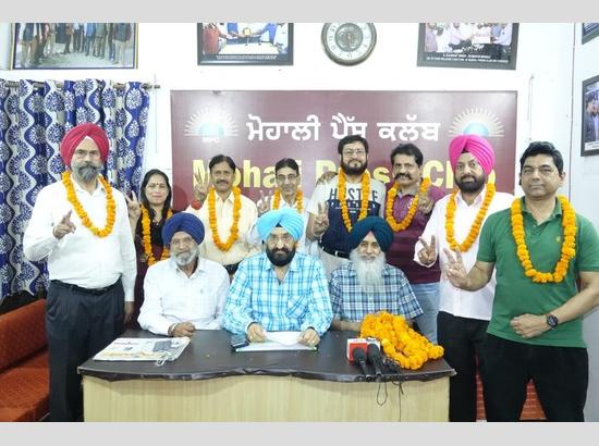 Gurmeet Shahi elected as President and Sukhdev Patwari as General Secretary of Mohali Press Club  