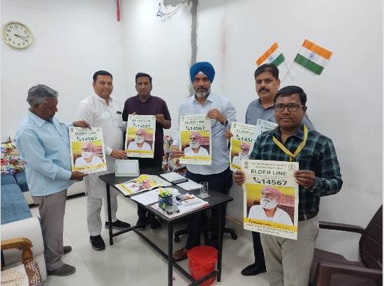 Now, Sr. Citizens can get help over toll free number 14567, MLA Dahiya releases poster