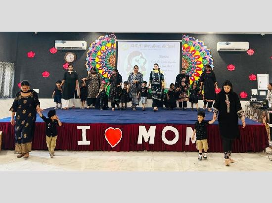 DCM School holds World Mother's Day