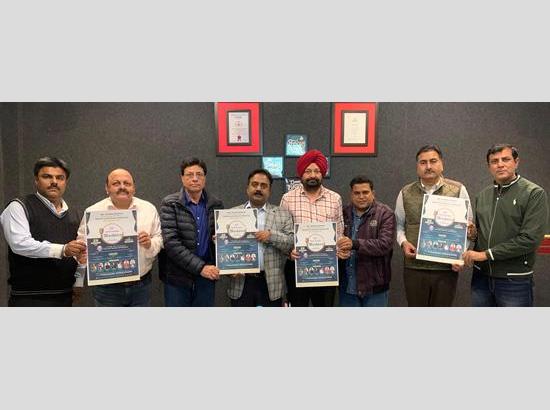 21st Mohan Lal Bhaskar All India Mushaira poster released; Renowned Urdu Poets to perform on Nov 29