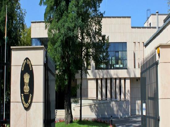 Indian Embassy temporarily suspends consular services in Poland