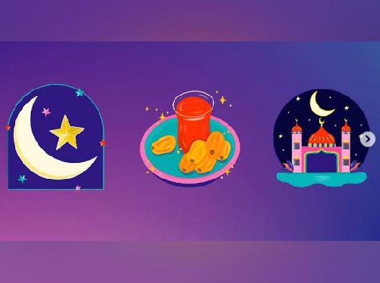 Instagram launches new stickers on Ramzan, here's how to use them