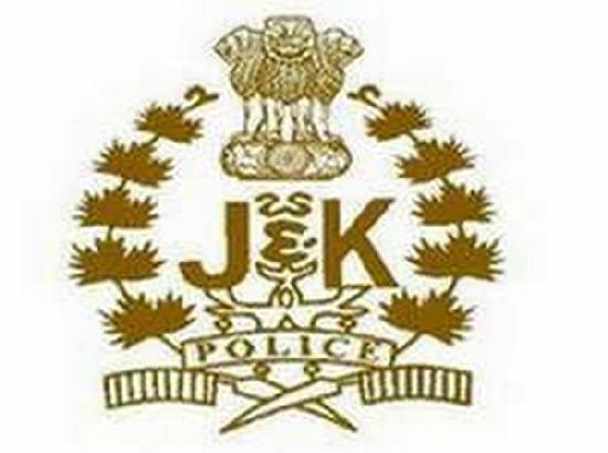 J-K Police destroys 24 kg RDX, 71 hand grenades