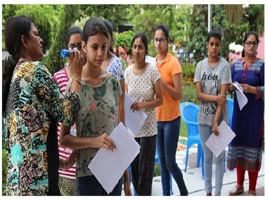 JEE Main 2021 Dress Code: Here's Why NTA Prohibits Large Buttons Or  Footwear With Thick Soles – Education Bytes