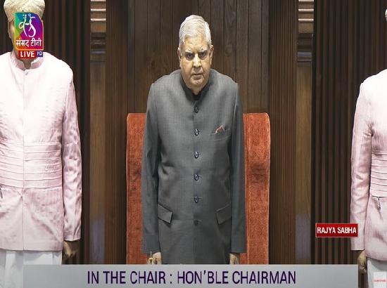 Rajya Sabha Chairman reconstitutes 8-member panel of vice-chairpersons with 50 % women MPs