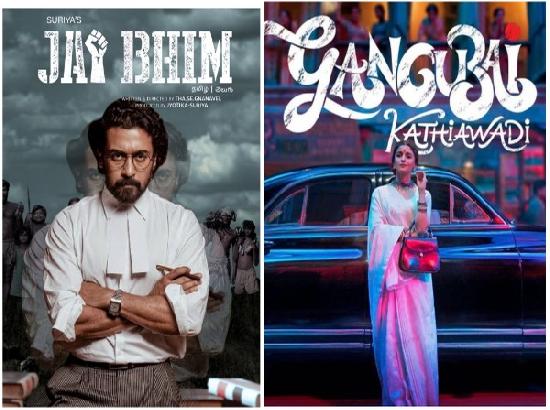 Alia's 'Gangubai', Suriya's 'Jai Bhim' bag top nominations at IFFM 2022