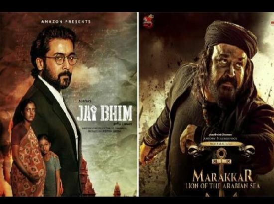 Suriya's 'Jai Bhim', Mohanlal's 'Marakkar' make it to Oscars 2022 long list