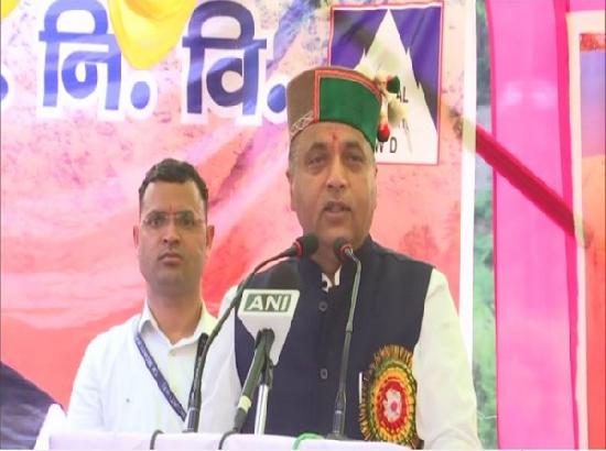 HP: CM, Jai Ram Thakur presides over 'Pragatisheel Himachal'