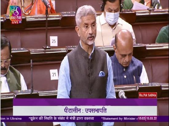 India ensured safe evacuation of 22,500 Indians from Ukraine under 'Operation Ganga': Jaishankar