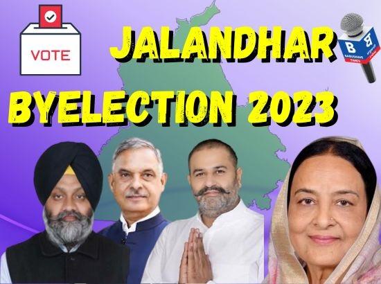 Jalandhar by-poll: 50.27% voter turnout recorded till 5 pm 