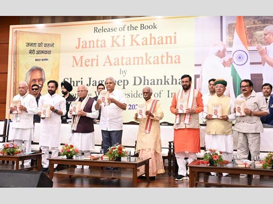 Vice-President Jagdeep Dhankhar releases Haryana Governor’s book ‘Janta Ki Kahani – Meri Aatamkatha’