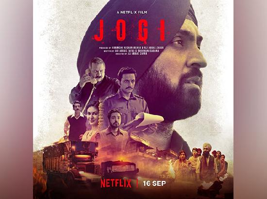 Diljit Dosanjh's next emotional thriller film 'Jogi' release date out