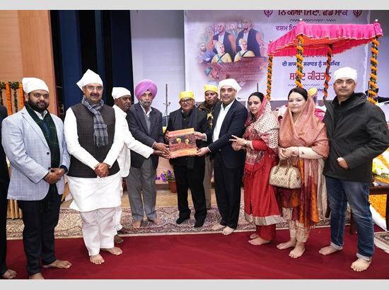 “Sri Fatehgarh Sahib – Land of Supreme Sacrifices” book presented to Governor Kataria
