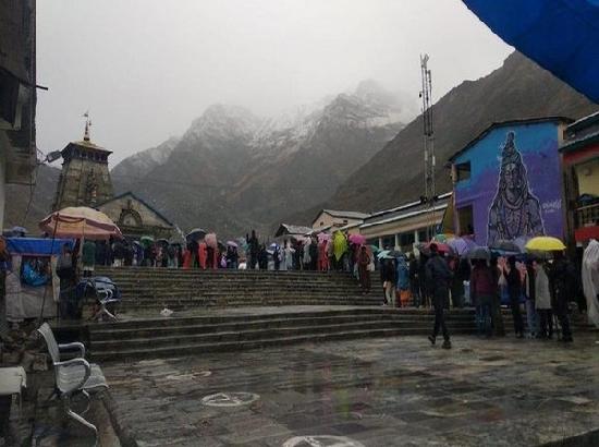 Uttarakhand: Kedarnath Dham witnesses snowfall