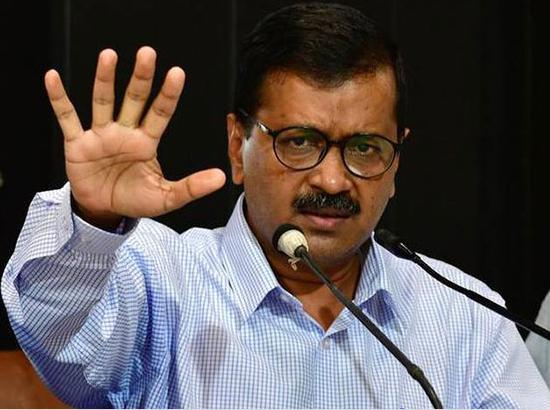 Singapore High Commission reacts to Kejriwal’s tweet on COVID strain in Singapore