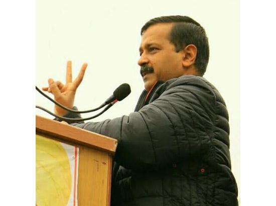 AAP will liberate people of Punjab from terror created by Badals: Kejriwal
