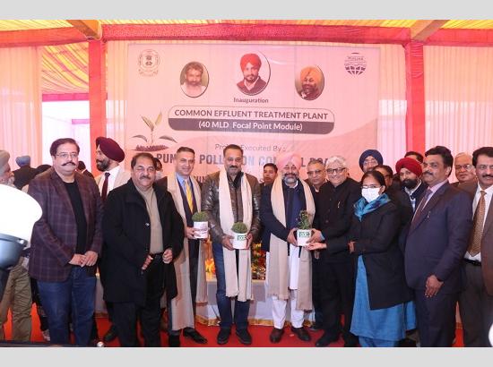 Gurkirat Kotli inaugurates Common Effluent Treatment Plant of 40 MLD capacity in Focal Point 