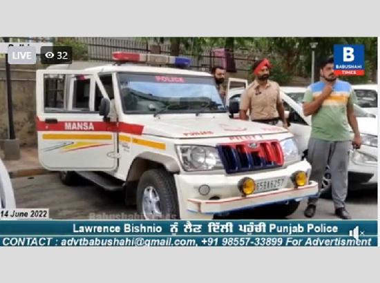 Punjab police team arrives in Delhi; Will Police bring Lawrence to Punjab? (Watch Video)
