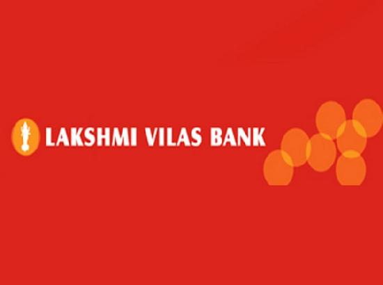 Cabinet approves merger of Lakshmi Vilas Bank with DBS Bank India Limited
