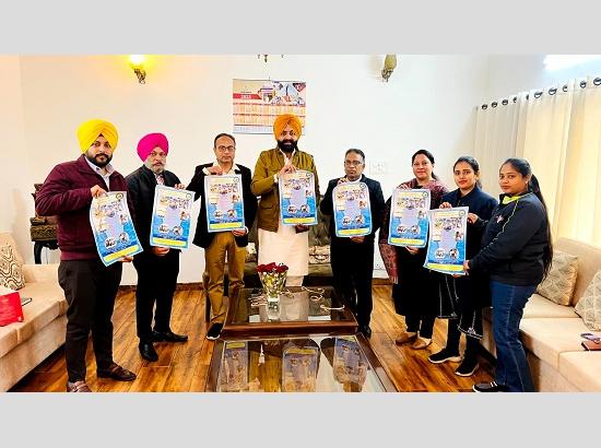 Fisheries Minister releases poster of various govt projects to promote Aquaculture in Punjab 