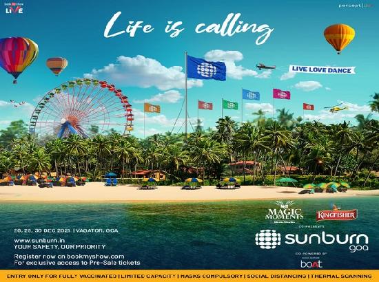 Sunburn Festival Goa 2021 to be held in December, only for the fully vaccinated