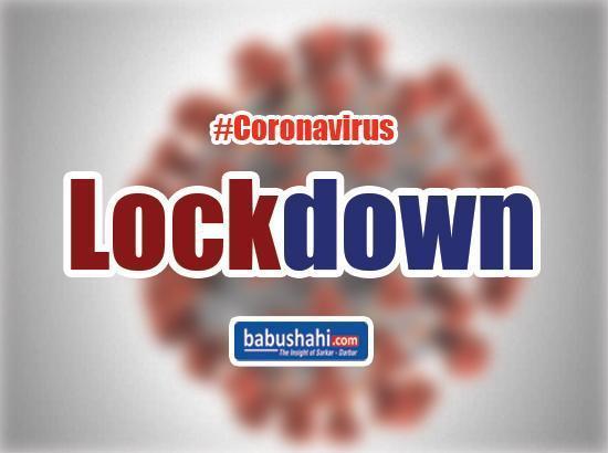 Lockdown in Jalandhar extended
