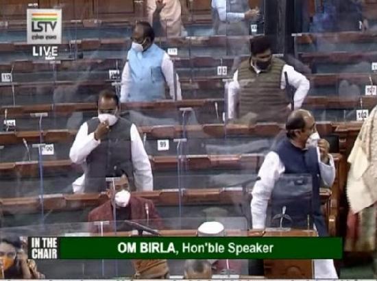 Lok Sabha adjourned till 7 pm