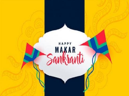 Here's how Makar Sankranti is celebrated in India (View Pics) 