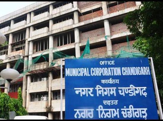 MCC collects Rs. 42.47 crores as property tax for the assessment Year 2023-24