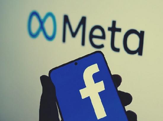 Meta plans to launch micro blogging site by June-end: Sources