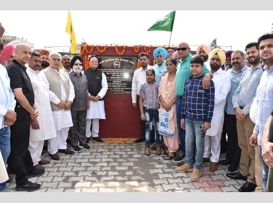 MP Chaudhary inaugurates park developed by NRI after transforming pond 