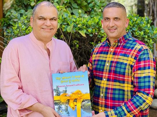 MP Sanjeev Arora launches brochure showcasing 