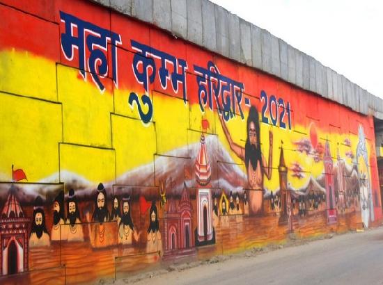Haridwar gets mythology-themed wall graffiti to make tourists aware of Maha Kumbh's significance
