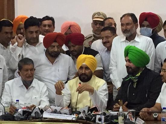 Live:First press conference of new Punjab CM at Chandigarh