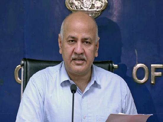 Excise Case: Delhi HC dismisses Manish Sisodia's bail plea in CBI case
