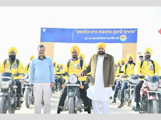 Kejriwal, CM Mann flag off ‘Bhagwant Mann Sarkar, Tuhade Dwaar’ scheme; View Pics+ Watch Video 