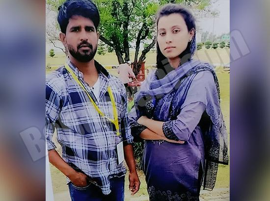 Pakistani Girl Maria Bibi urges Indian Govt to grant visa for marrying Gurdaspur man 