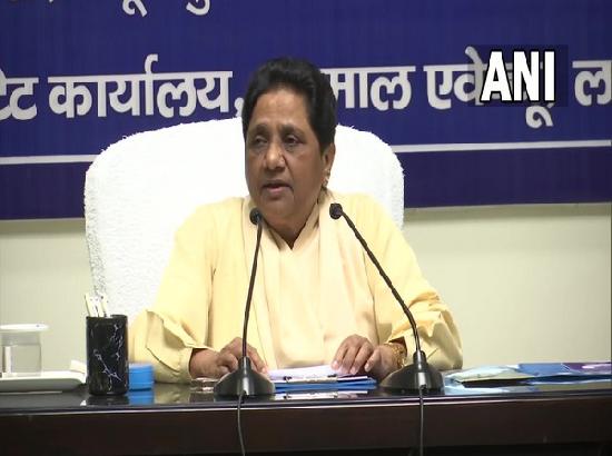 Centre continues to remain silent over MSP legal guarantee to farmers: Mayawati