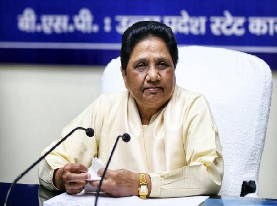 Mayawati removes nephew Akash Anand as BSP national coordinator and her 'successor'
