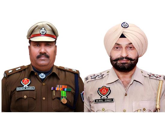 President's Service Medal for two Patiala Police Officers
