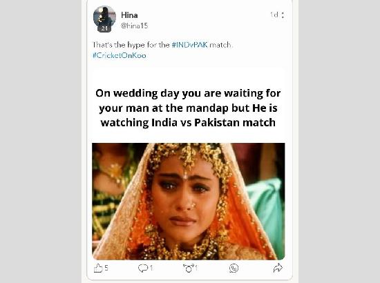 Karva Chauth on Ind Vs Pak T20 World Cup 2021: Memes flood the internet; Take a look 