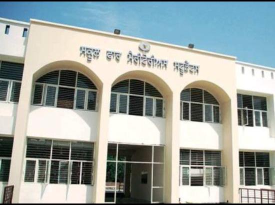 Meritorious SOE Exam date