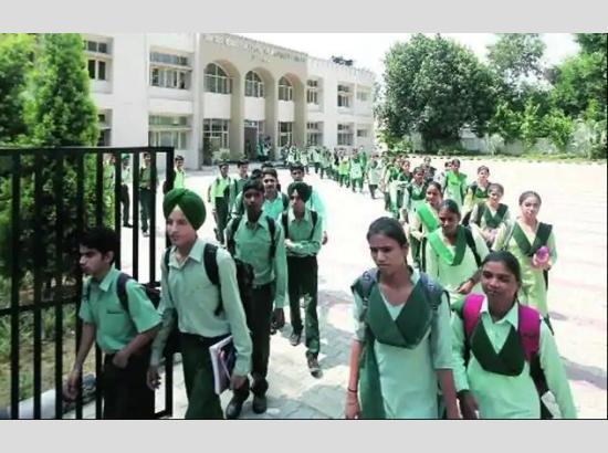 Punjab extends date of registration for admission in meritorious schools
