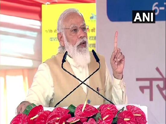 New farm laws provide options to farmers, its benefits will be experienced soon: PM 