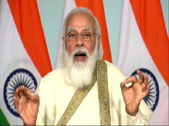 PM Modi pays tribute to Guru Gobind Singh on Parkash Purab ( Watch Video ) 