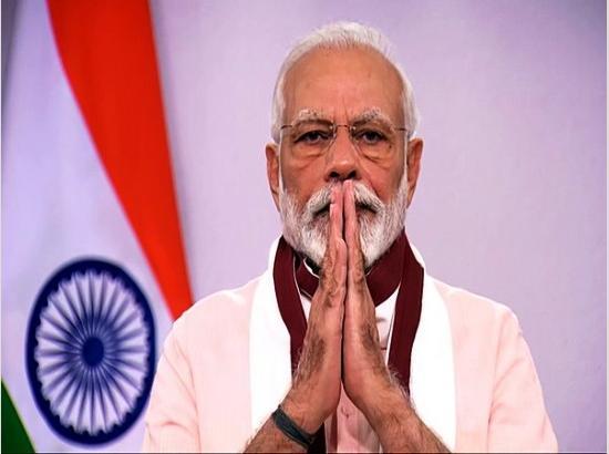 PM Modi reiterates need for 'one nation, one election'