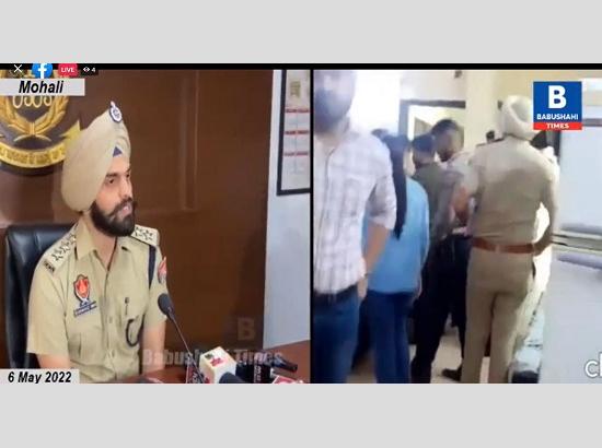 Watch: Punjab police hold a press conference on Bagga's arrest 