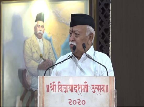 RSS to organize virtual sessions to boost morale of citizens amid pandemic (Check Schedule) 