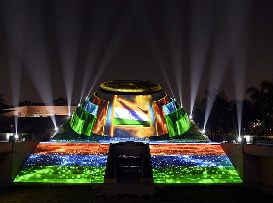 PM's Museum and Library enables remote access to rare archival collection for researchers